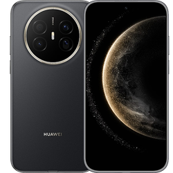 Huawei Mate 70 Air for sale