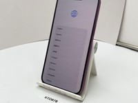 Apple iPhone 16 Plus