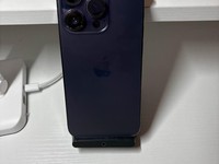 Apple iPhone 14 Pro