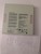 New Google Pixel 10 Pro Fold - Unlocked, Jade, 256 GB, GU0NP