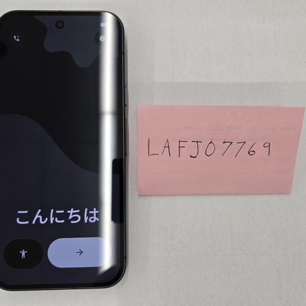 Google Pixel 10 - Unlocked, 128 GB, Obsidian, GLBW0