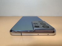 Samsung Galaxy S21 Ultra 5G