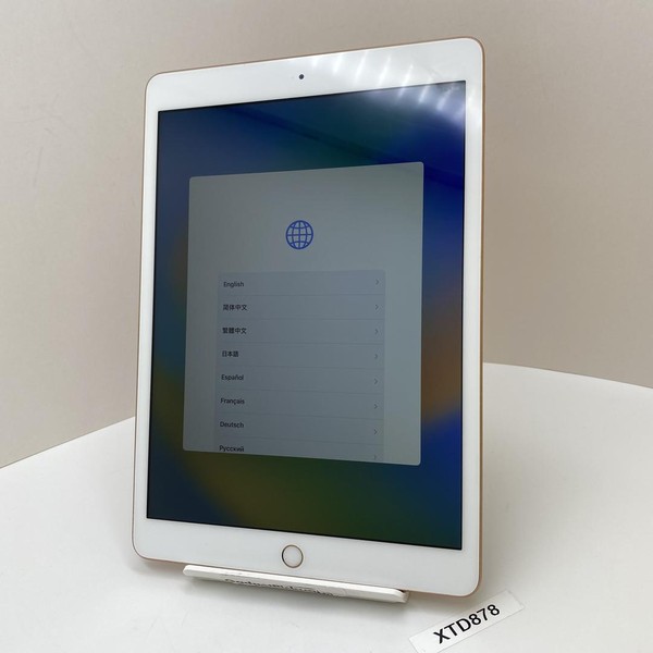 Apple iPad 7th Gen - Unlocked, Gold, 32 GB, A2200