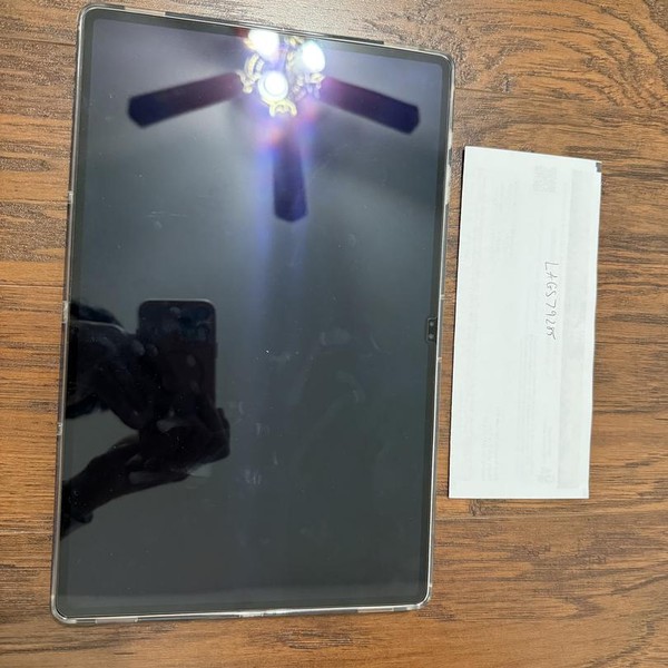 Samsung Galaxy Tab S8 Ultra - Wi-Fi, 128 GB, Graphite, 8 GB, SM-X900
