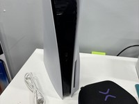 PlayStation 5 Standard Edition (2020)