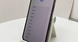 Fair
													Apple iPhone 12 Pro Max - Unlocked, Graphite, 256 GB, A2342, photo 1 of 8