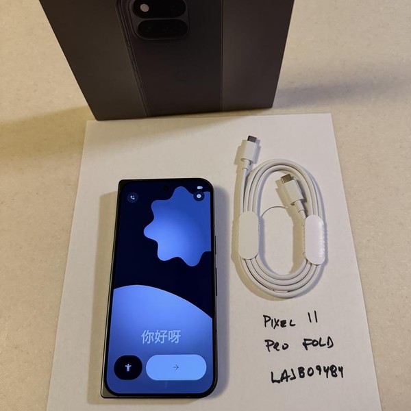 Google Pixel 11 Pro Fold - Unlocked, 256 GB, Obsidian, 16 GB, GZDQ6