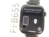 Apple Watch Series 9 45mm
