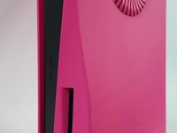 PlayStation 5 Standard Edition (2020)