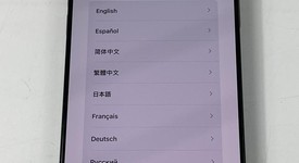 Good
													Apple iPhone 16 Pro Max - Unlocked, Black, 512 GB, A3084, photo 1 of 7