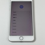 Fair Apple iPhone 8 Plus - Unlocked, 128 GB, Silver, A1864