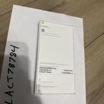 New Apple iPhone 17 Pro Max - Verizon, 1 TB, Cosmic Orange, A3257