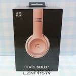 New Beats Solo3 - Rose Gold