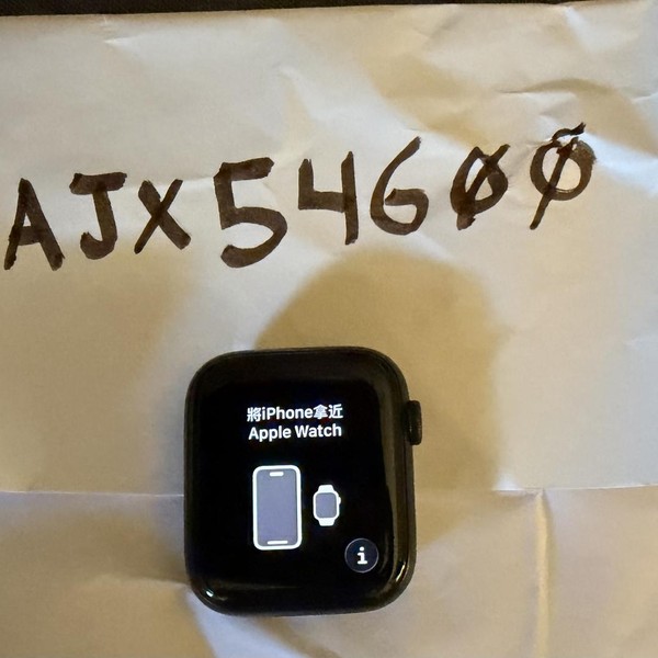 Apple Watch SE (3rd Gen) 44mm - Unlocked, Midnight, A3328 - Cellular