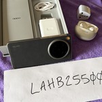 Good Oppo Find N6 - Unlocked Non-US, 512 GB, Orange, 16 GB