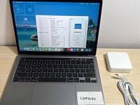 MacBook Pro 2020 - 13"