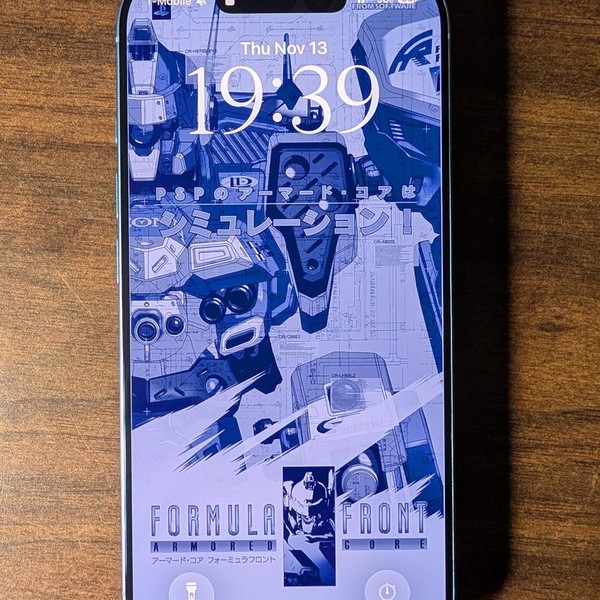 Apple iPhone 17 - Unlocked, 256 GB, Mist Blue, A3258