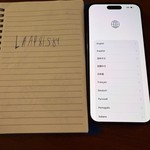 Good Apple iPhone 14 Pro Max - Unlocked, Black, 256 GB, A2651