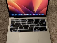 MacBook Pro 2017 (No Touch Bar) - 13"