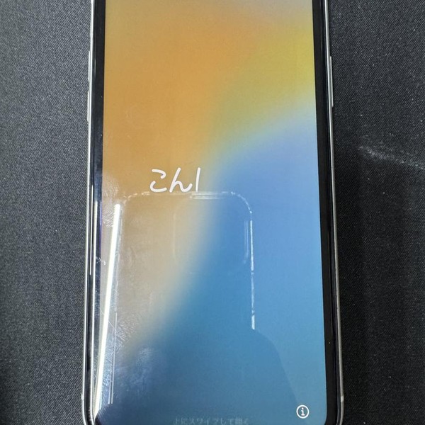 Apple iPhone Xr - Unlocked, 64 GB, White, A1984