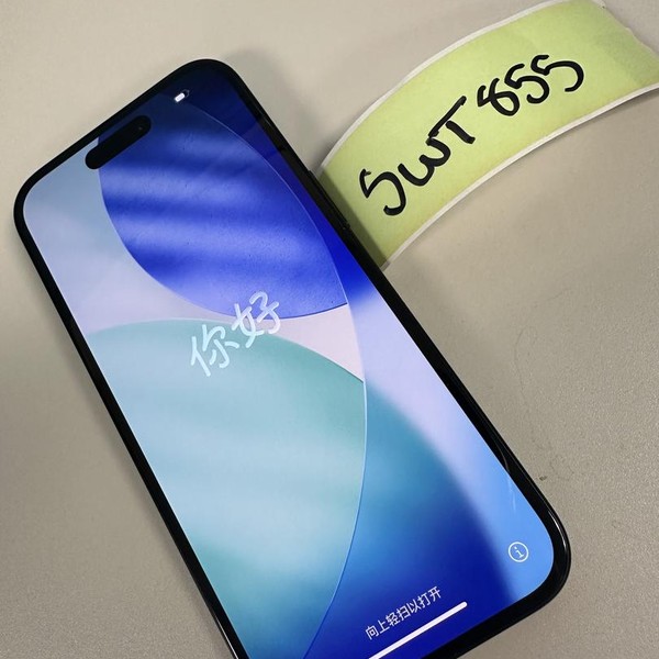 Apple iPhone 15 - T-Mobile, 128 GB, Black, A2846