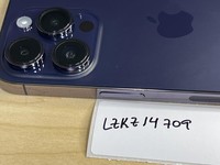 Apple iPhone 14 Pro