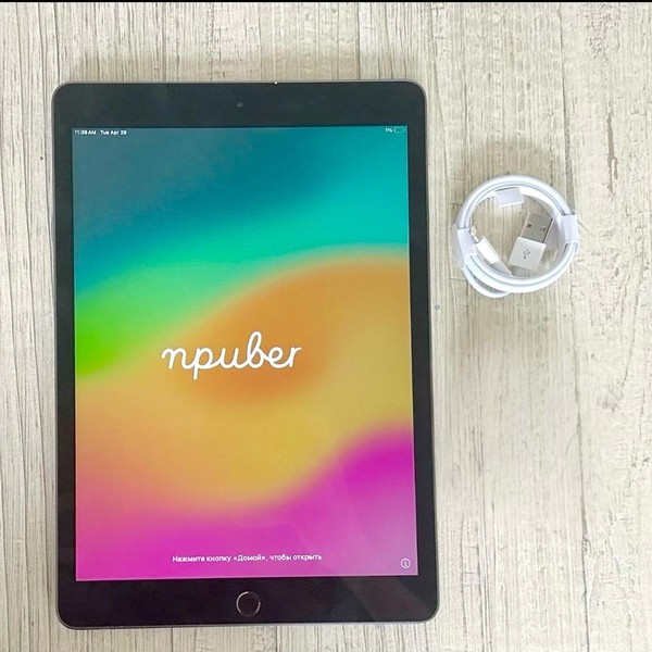 Apple iPad (8th Gen) - Wi-Fi, 128 GB, Gray, A2270