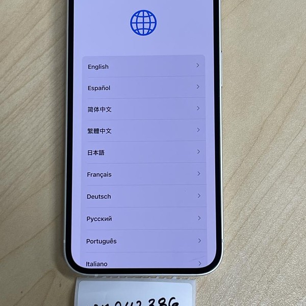 Apple iPhone 14 - Unlocked, 128 GB, Starlight, A2649