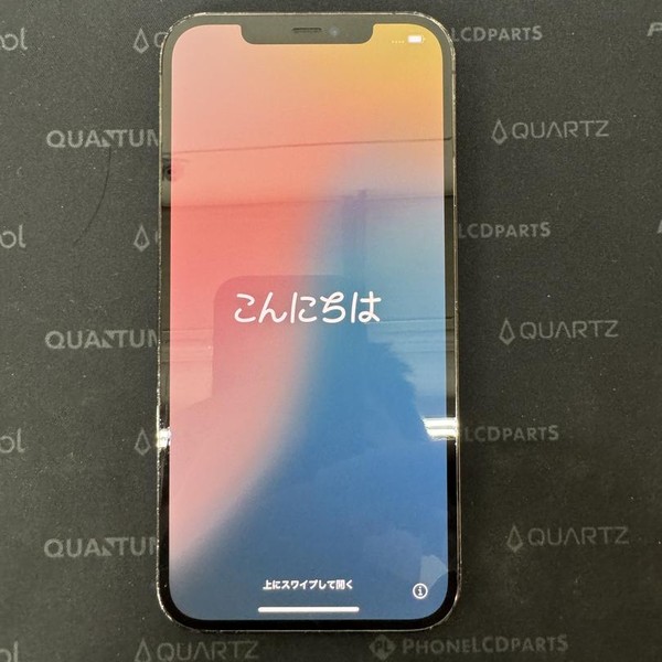 Apple iPhone 12 Pro Max - Unlocked, 128 GB, Pacific Blue, A2342