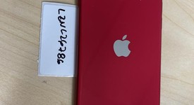 Good
													Apple iPhone SE 2nd Gen 2020 - Unlocked, Red, 128 GB, A2275, photo 2 of 5