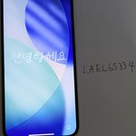 Mint Apple iPhone 13 - Unlocked, 128 GB, Pink, A2482