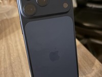 Apple iPhone 17 Pro Max