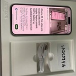 Mint Apple iPhone 15 Pro Max - Unlocked, 1 TB, Natural, A2849