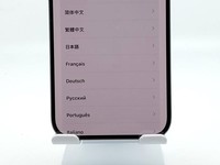 Apple iPhone 15 Pro