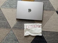 MacBook Pro 2023 - 14"