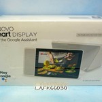 New Lenovo Smart Display 8 inch