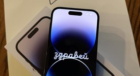 Fair
													Apple iPhone 14 Pro - Unlocked, Black, 128 GB, A2650, photo 1 of 8