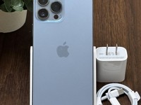 Apple iPhone 13 Pro Max