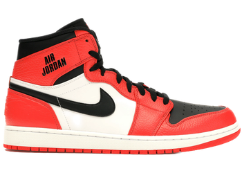 Jordan 1 Retro Rare Air Max Orange for sale