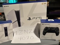 PlayStation 5 Slim Standard Edition (2023)