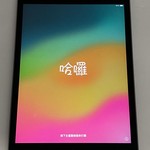 Fair Apple iPad Mini (5th Gen) - Wi-Fi, 64 GB, Gray