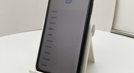 Fair
													Apple iPhone 11 - Unlocked, Black, 256 GB, A2111, photo 1 of 7