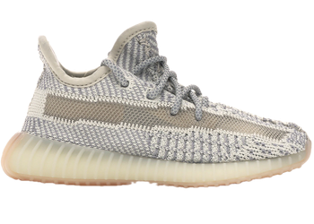 adidas Yeezy Boost 350 V2 Lundmark (Infant) for sale