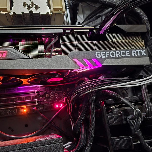 MSI GeForce RTX 4090 - RTX-4090-GAMING-X-TRIO-24G, Gaming X Trio