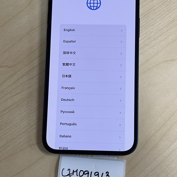 Apple iPhone 14 Plus - Unlocked, 128 GB, Midnight, A2632