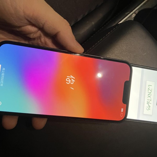 Apple iPhone 14 - Verizon, 128 GB, Midnight, A2649