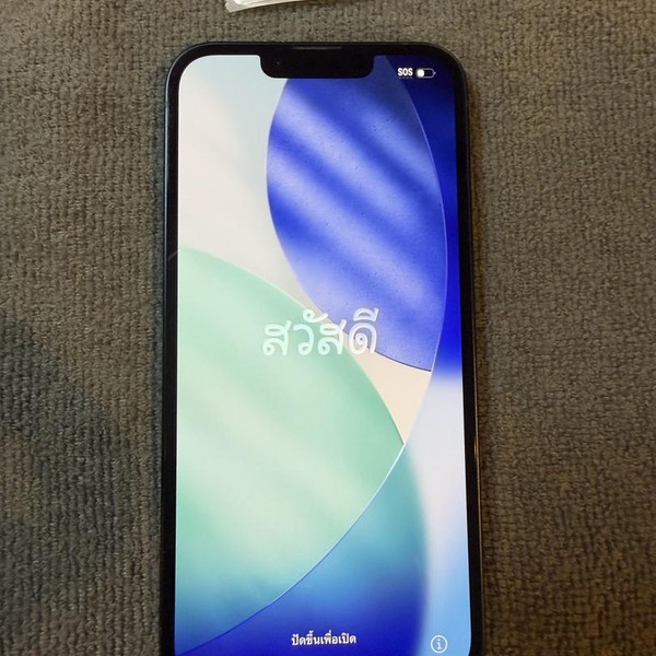Apple iPhone 13 - Unlocked, 128 GB, Midnight, A2482