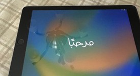 Mint
													Apple iPad 6th Gen - Wi-Fi, Silver, 32 GB, A1893, photo 4 of 6