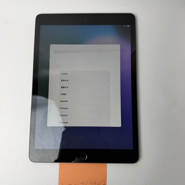 Apple iPad 7th Gen - Wi-Fi, 32 GB, Gray, A2197