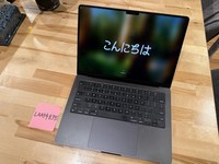 MacBook Pro 2024 - 14"